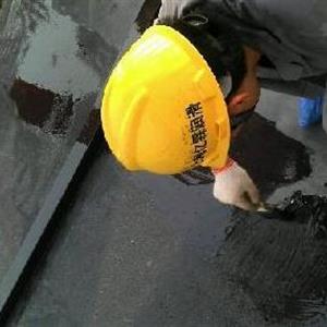 开云手机官方版登录入口-开云online(中国)员工在施工